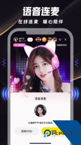 来疯直播app最新版下载 v11.5.0