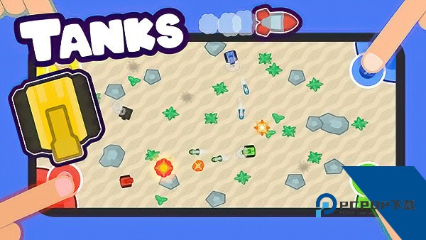 2 3 4 Player Games 安卓版v5.7.4
