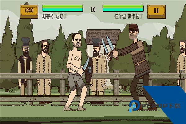 该死的混蛋2升级版免费中文版v2.1.0