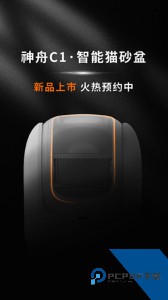 滴宠生活官方正版下载 v2.0.43