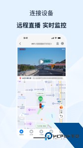 途云pro行车记录仪app下载 v1.16.6