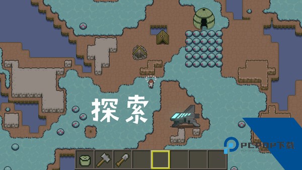 土木世界 安卓版v7