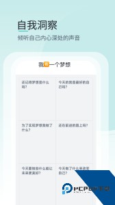 壹象限app5xz&nbsp; v2.1.5