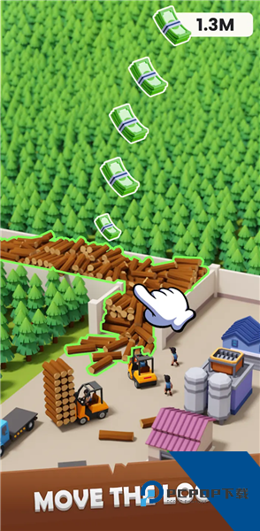 砍了个木头手机版 离线版v0.5.7