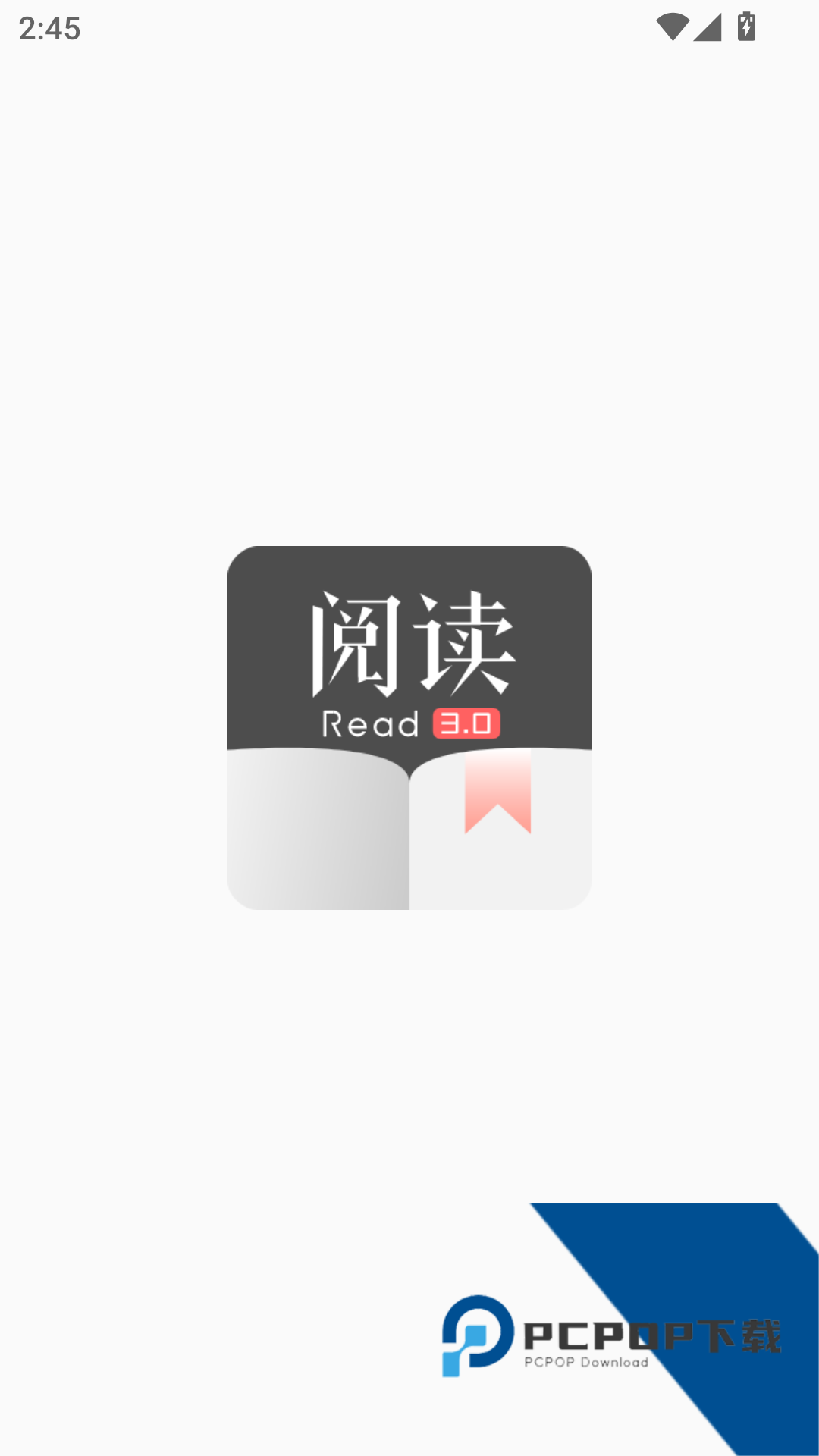 开源阅读官方版最新版本下载 v3.26.031021安卓版