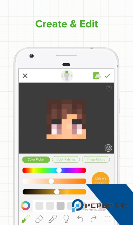 Skinseed官方正版免费 v6.5.22安卓版