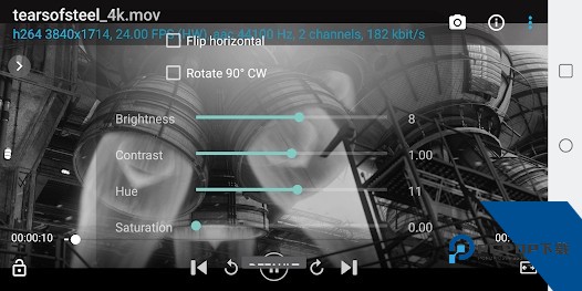 bsplayer播放器app