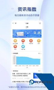 医械多多最新版官方正版下载 v2.4.4