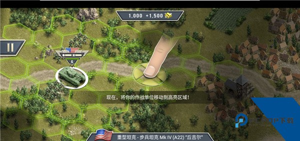 Burning Bridges 安卓版v1.5.7