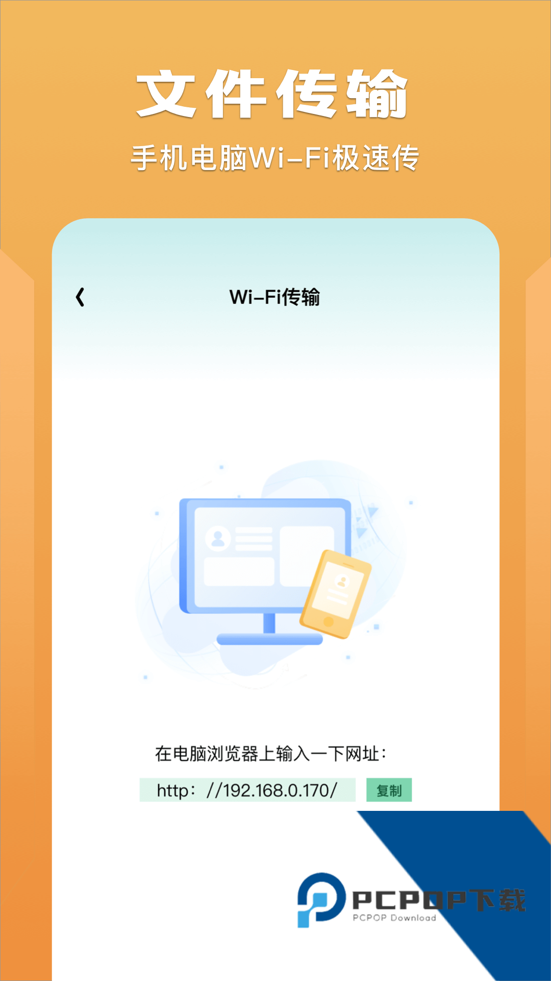 榴莲app安装包下载1.3