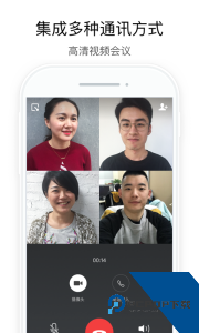 行信最新版官方正版app下载 v3.2.400