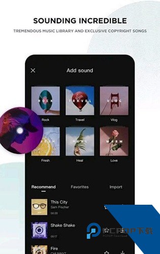 CapCut剪辑软件国际版下载v14.8.0