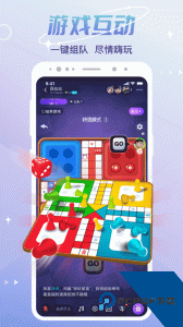 CP速配语音聊天交友app官方正版客户端下载 v3.8.1(c490)