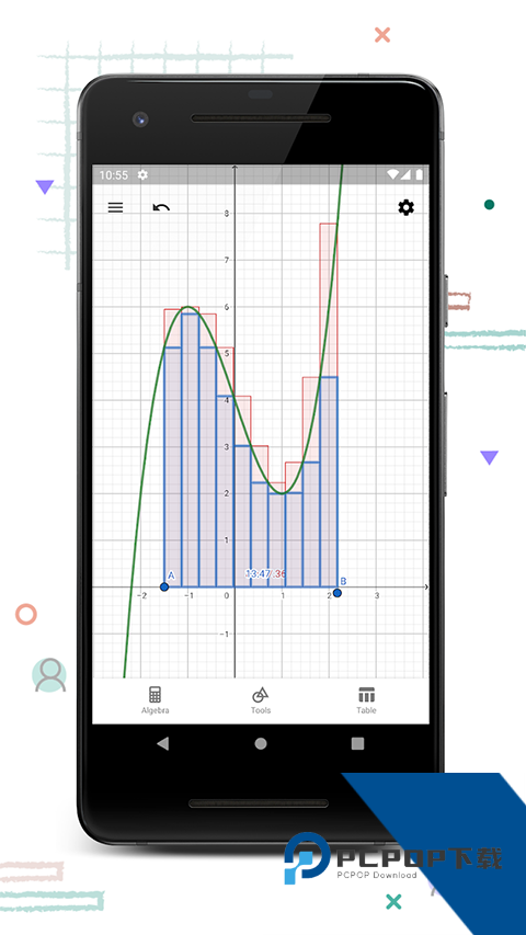 GEOGEBRA图形计算器手机版v5.2.905.1