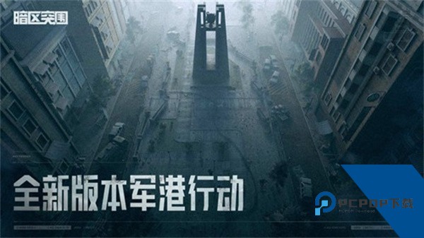 Lx画质助手暗区突围最新版本下载安卓版v1.5.0