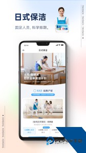 好慷在家下载 v4.0.9