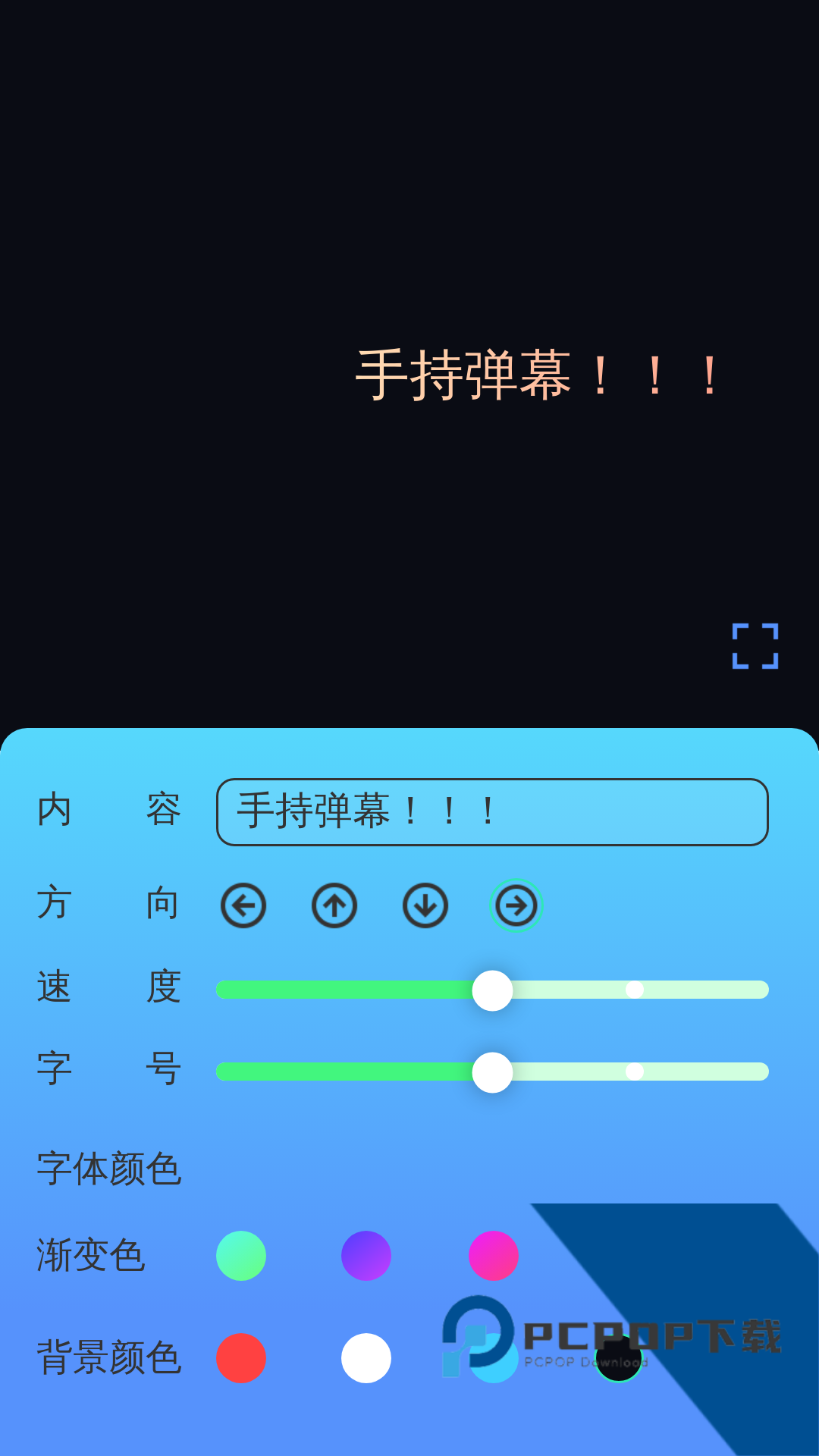 超清放大助手完整版应用app下载 v2.0.1