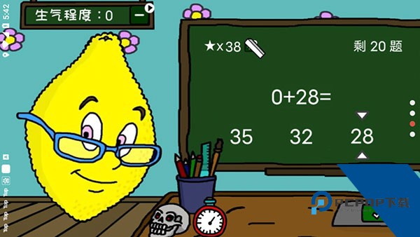 柠檬小姐全结局解锁版 正版v1.1.0