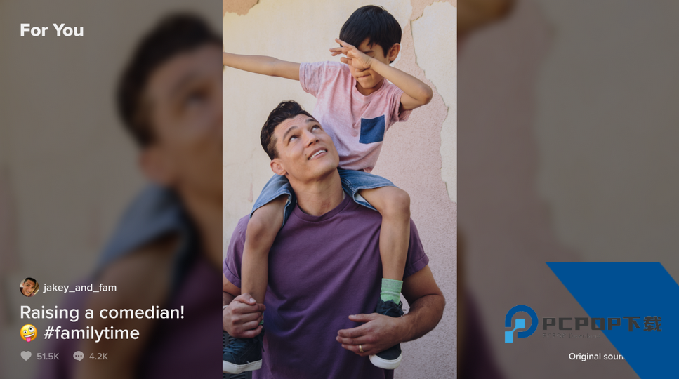 tiktokTV大屏短视频应用app下载 v12.2.43.0