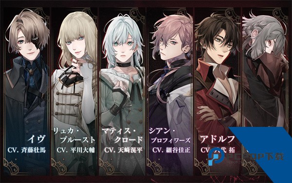 终远的威尔修手游汉化版 最新版v1.0.1