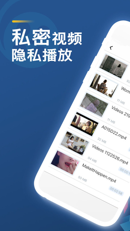 菠萝视频在线观看免费播放全