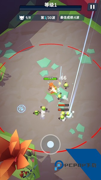 星系管理员 安卓版v1.0.3