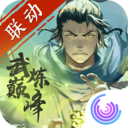我的侠客手游升级版下载v1.0.15