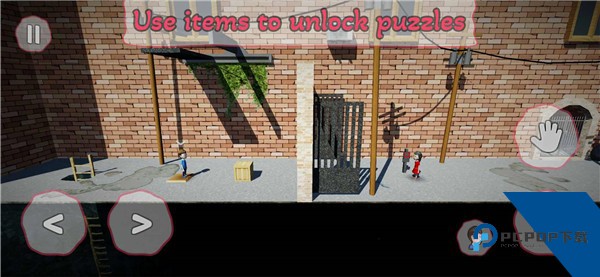 Pepelo 安卓版v1.3.8