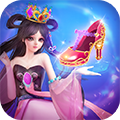 叶罗丽公主水晶鞋无限金币版 安卓版v3.4.2