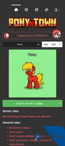 Pony Town