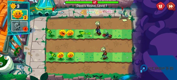植物大战僵尸3国际版