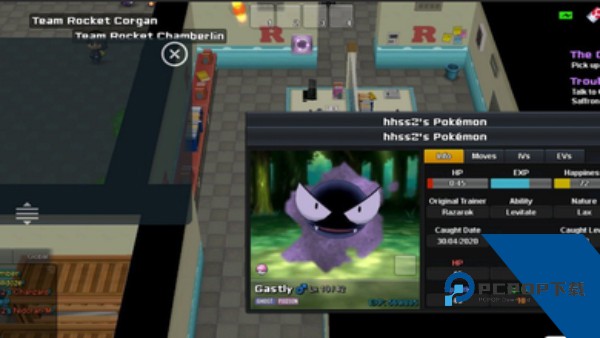Pokemon