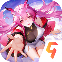 道友请留步 最新版v8.05.042101