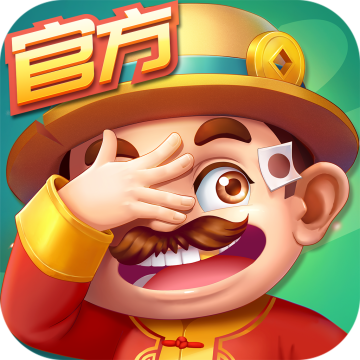 禅游斗地主内购版 最新版v1.00.1287
