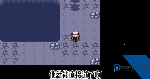 口袋妖怪红宝石手机版