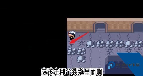 口袋妖怪红宝石手机版