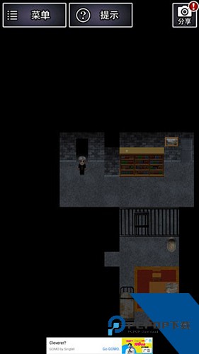 青鬼2中文版