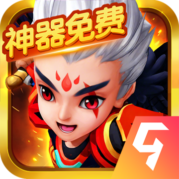 明珠轩辕 最新版v6.1.1