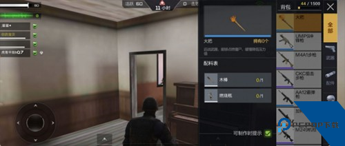 CF怀旧服