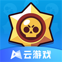 荒野乱斗云游戏官方正版安装v4.9.2.3970405