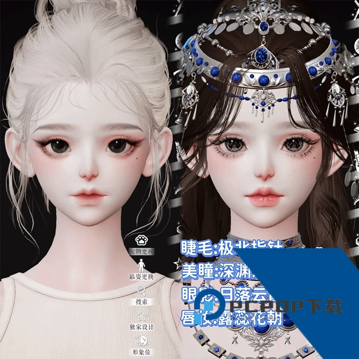 lifemakeover新马服官网版