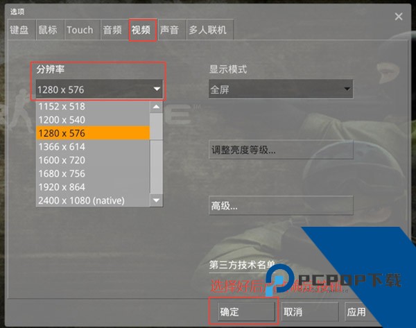 反恐精英起源