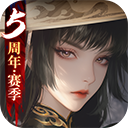 新笑傲江湖华为渠道服安卓版v1.0.242