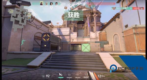无畏契约源能行动体验服