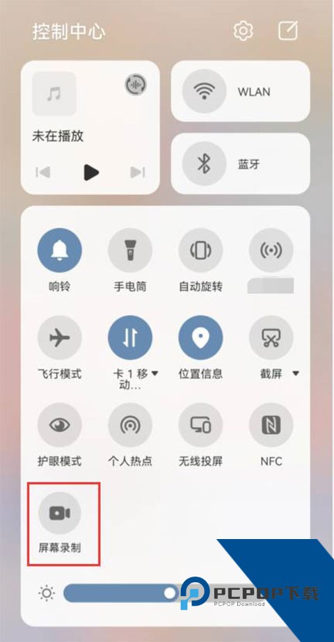 金铲铲之战