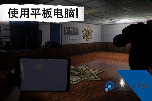 午夜机器人凶案内置MOD菜单版 手机版v1.66