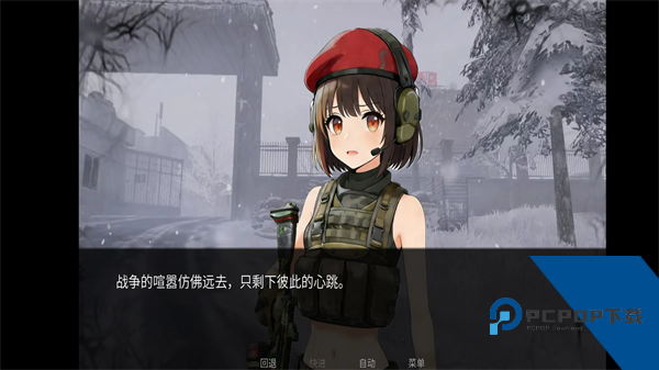旮旯暗区阿贾克斯路线最新版 手机版v1.0