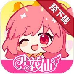 小花仙拉贝尔之约游戏官网版下载v1.0.0下载安装