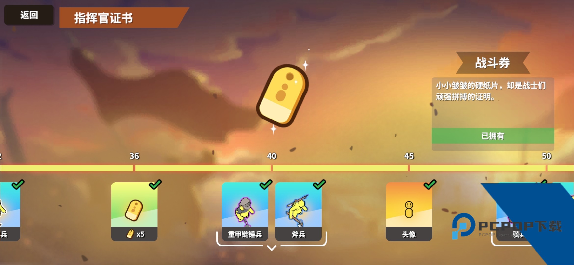 超逼真的攻城模拟器2026最新版