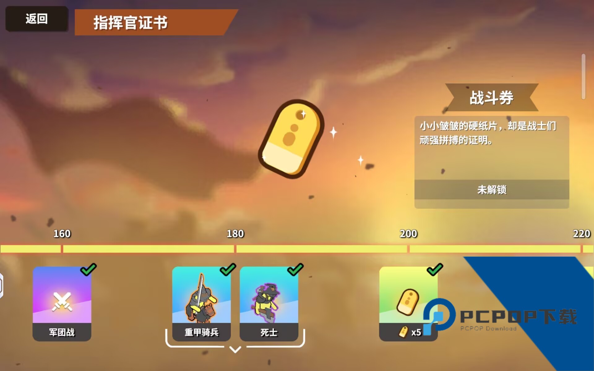超逼真的攻城模拟器2026最新版
